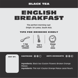 Organic English Breakfast - Black Tea