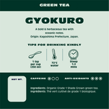 Gyokuro - Green Tea