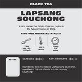 Lapsang Souchong - Black Tea